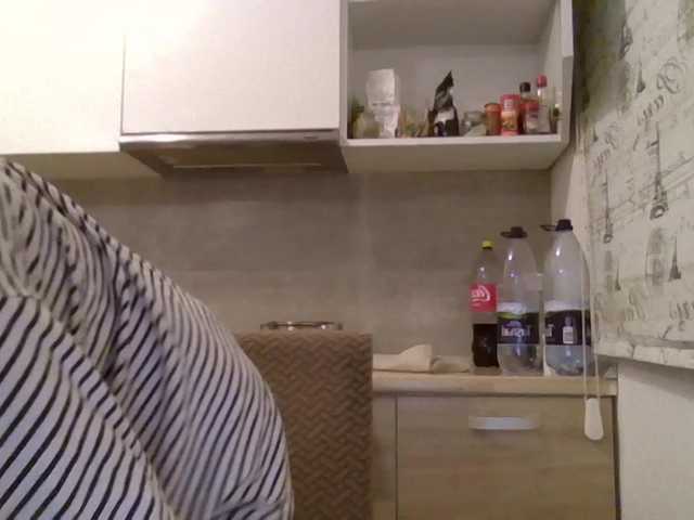 Sex chat gratuit in direct cu Anais8900 pe BongaCams