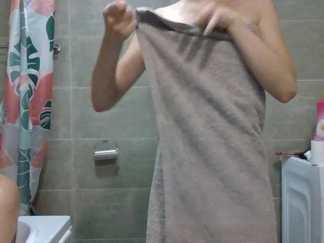 Sex chat gratuit in direct cu Anais8900 pe BongaCams