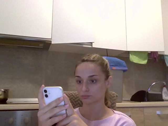 Sex chat gratuit in direct cu Anais8900 pe BongaCams
