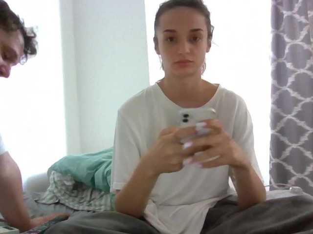 Sex chat gratuit in direct cu Anais8900 pe BongaCams