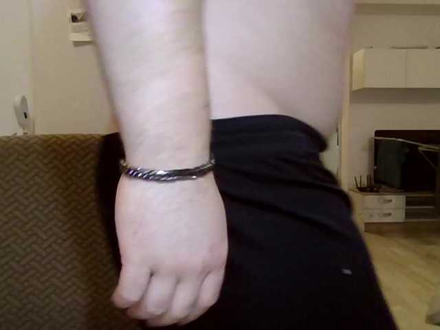 Anais8900