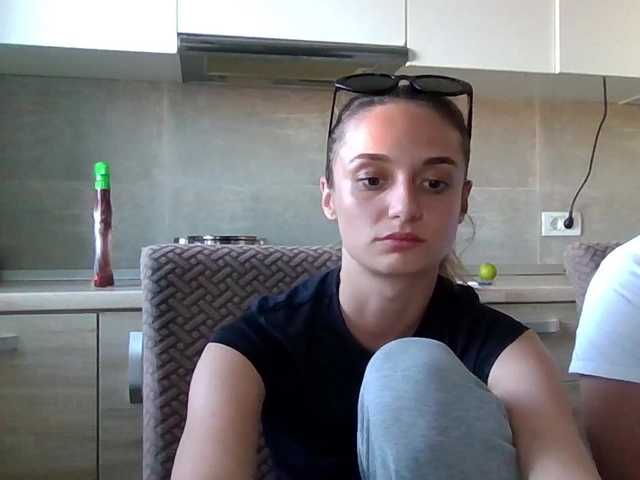 Sex chat gratuit in direct cu Anais8900 pe BongaCams