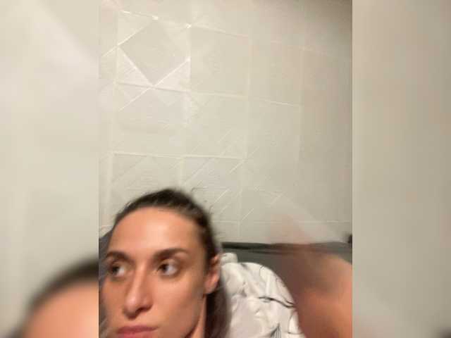 Sex chat gratuit in direct cu Anais8900 pe BongaCams