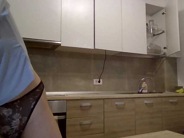 Sex chat gratuit in direct cu Anais8900 pe BongaCams