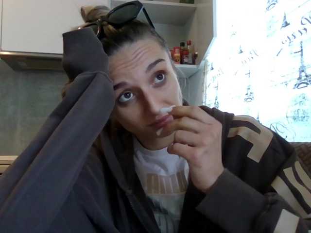 Sex chat gratuit in direct cu Anais8900 pe BongaCams