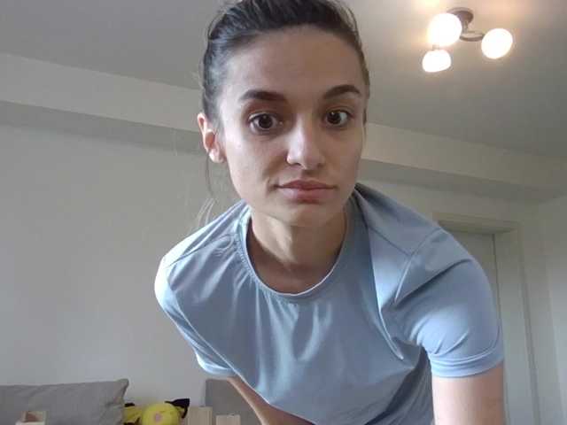 Sex chat gratuit in direct cu Anais8900 pe BongaCams