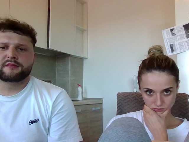 Live трансляция Anais8900 - Runet.cam