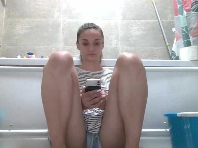 Sex chat gratuit in direct cu Anais8900 pe BongaCams