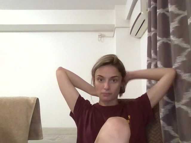 Sex chat gratuit in direct cu Anais8900 pe BongaCams