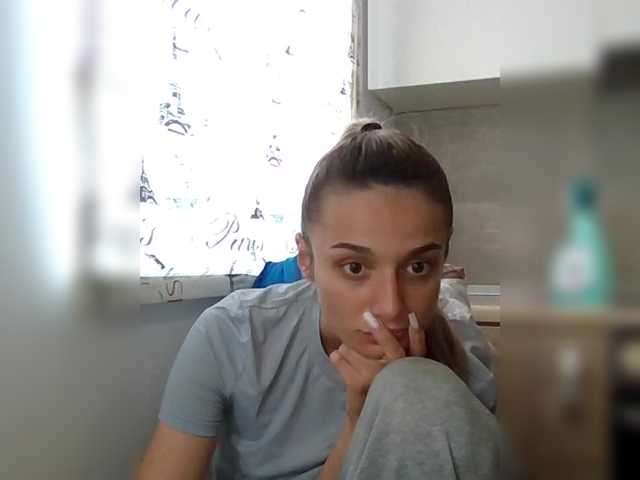 Sex chat gratuit in direct cu Anais8900 pe BongaCams