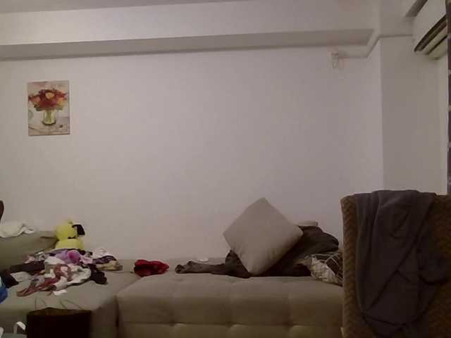 Sex chat gratuit in direct cu Anais8900 pe BongaCams