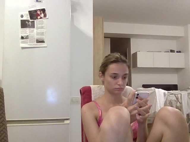 Preview of anais8900