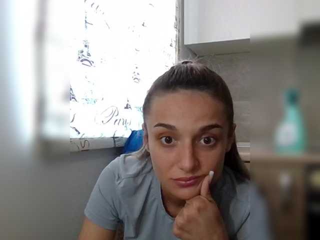 Sex chat gratuit in direct cu Anais8900 pe BongaCams