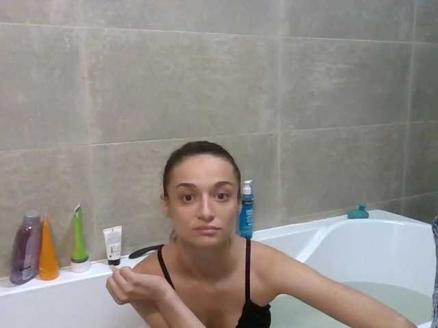 Sex chat gratuit in direct cu Anais8900 pe BongaCams