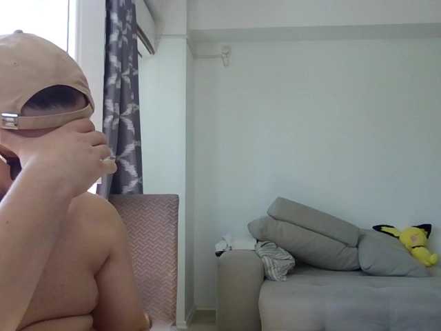 Sex chat gratuit in direct cu Anais8900 pe BongaCams