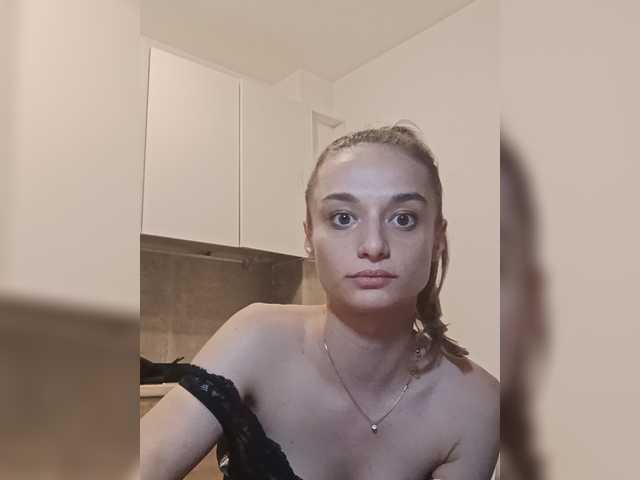 Sex chat gratuit in direct cu Anais8900 pe BongaCams