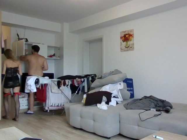 Sex chat gratuit in direct cu Anais8900 pe BongaCams