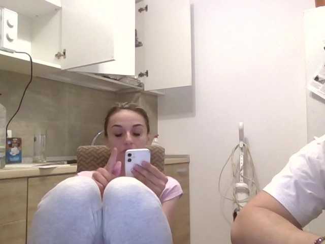 Live трансляция Anais8900 - Runet.cam