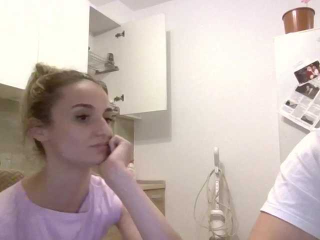 Sex chat gratuit in direct cu Anais8900 pe BongaCams