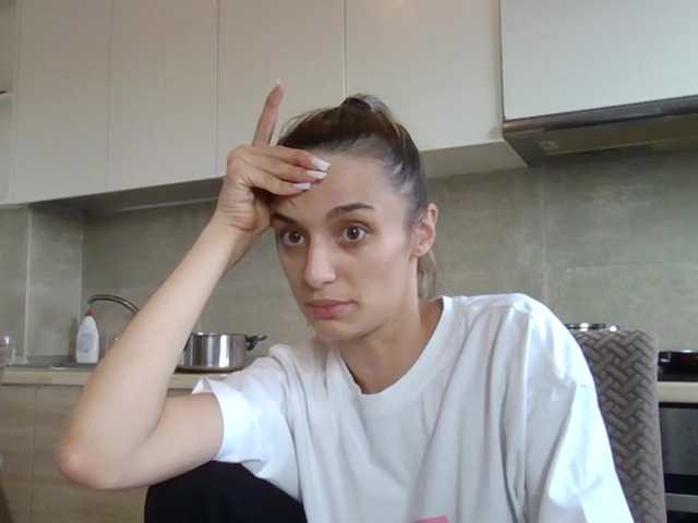 Sex chat gratuit in direct cu Anais8900 pe BongaCams
