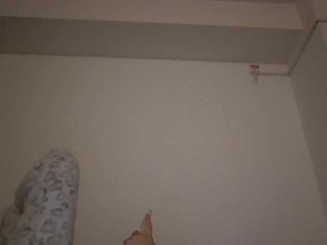 Sex chat gratuit in direct cu Anais8900 pe BongaCams