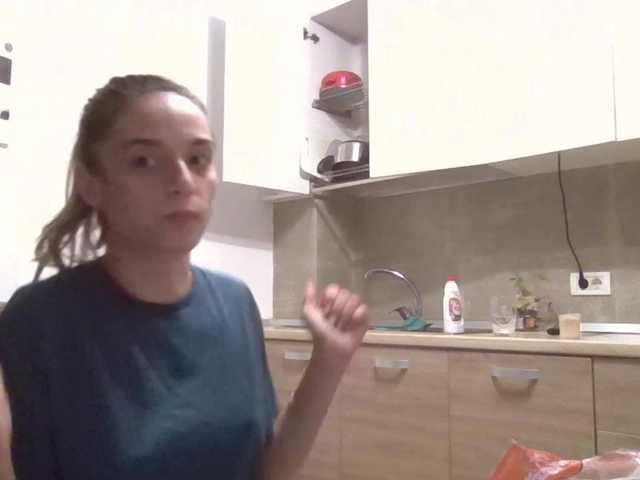 Sex chat gratuit in direct cu Anais8900 pe BongaCams