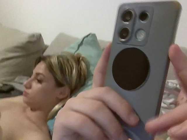 Sex chat gratuit in direct cu Anais8900 pe BongaCams
