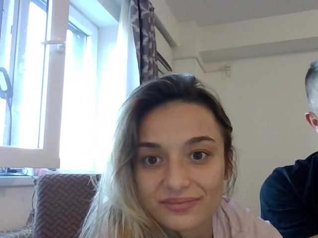 Sex chat gratuit in direct cu Anais8900 pe BongaCams