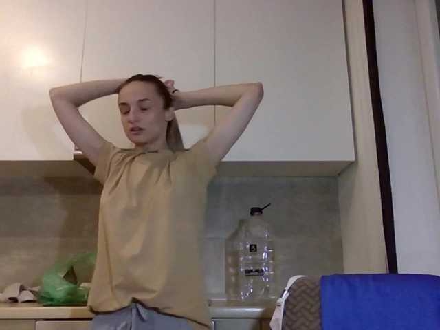 Sex chat gratuit in direct cu Anais8900 pe BongaCams