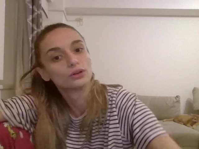 Sex chat gratuit in direct cu Anais8900 pe BongaCams