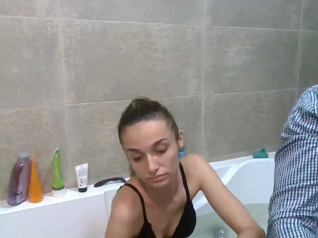 Sex chat gratuit in direct cu Anais8900 pe BongaCams