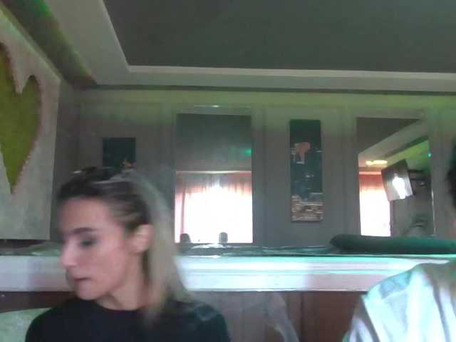 Sex chat gratuit in direct cu Anais8900 pe BongaCams