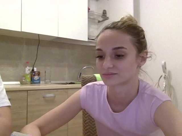 Sex chat gratuit in direct cu Anais8900 pe BongaCams