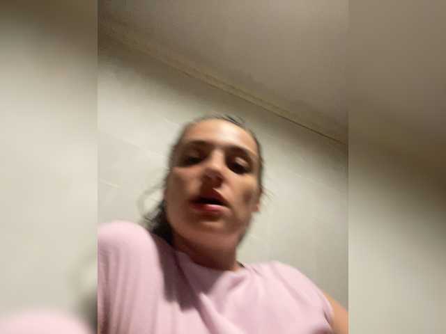 Anais8900 live cam on BongaCams
