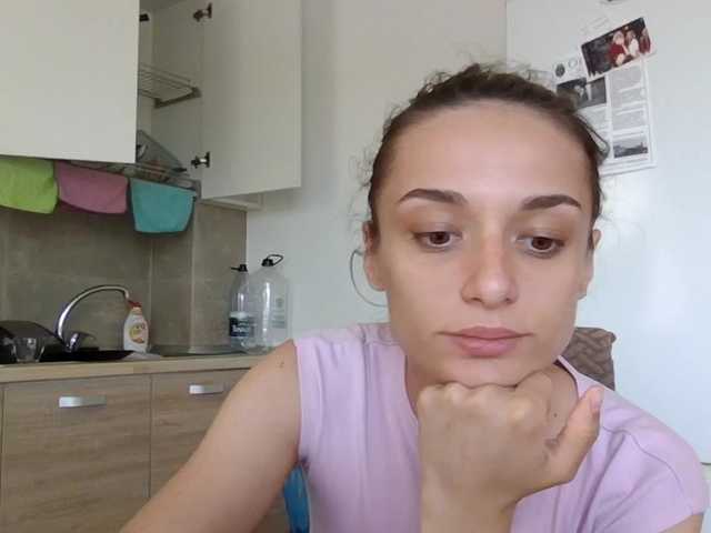 anais8900 cam belle