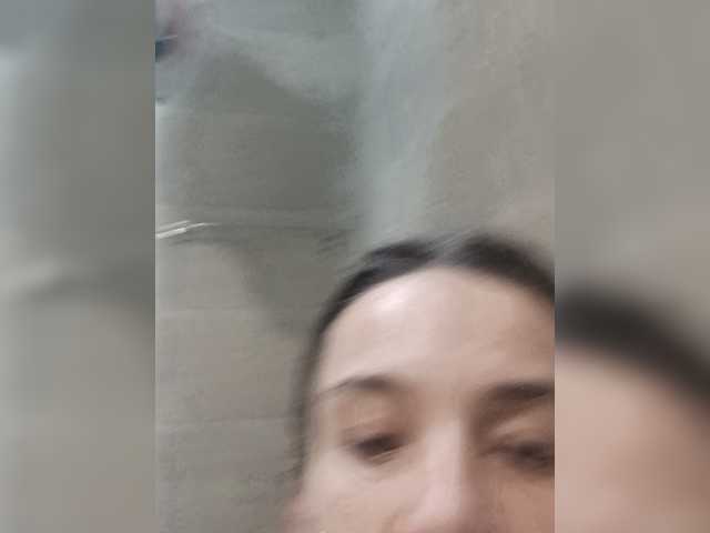 Anais8900