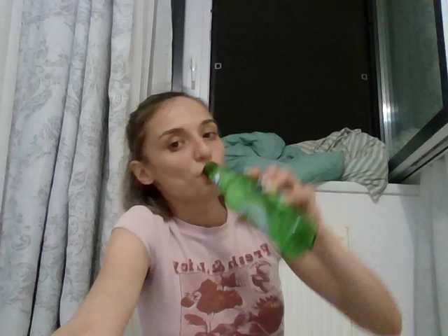 Sex chat gratuit in direct cu Anais8900 pe BongaCams
