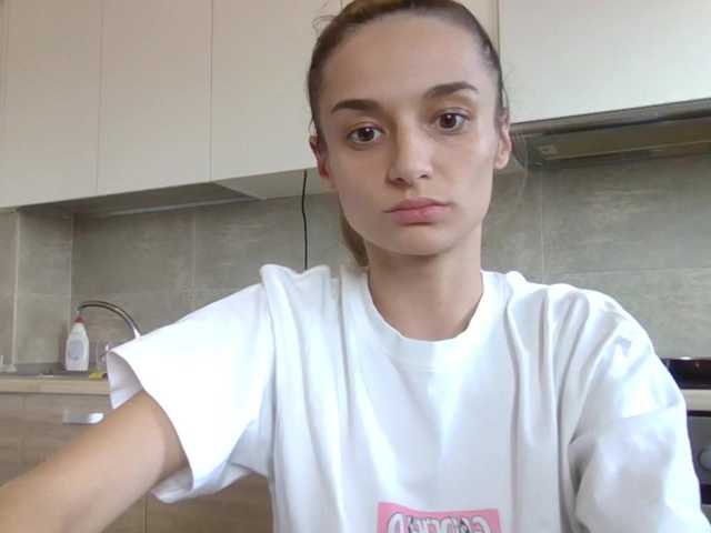 Anais8900