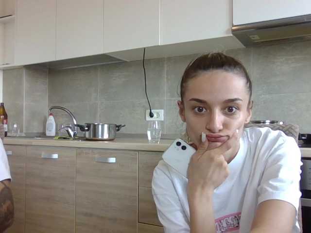 Sex chat gratuit in direct cu Anais8900 pe BongaCams