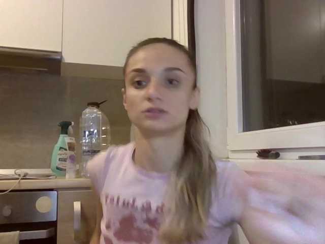Sex chat gratuit in direct cu Anais8900 pe BongaCams
