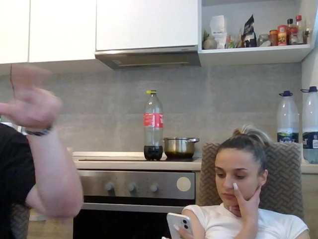 Sex chat gratuit in direct cu Anais8900 pe BongaCams