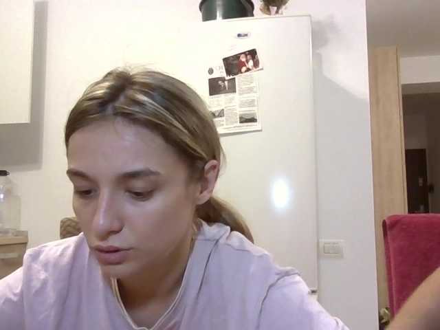 Preview of anais8900