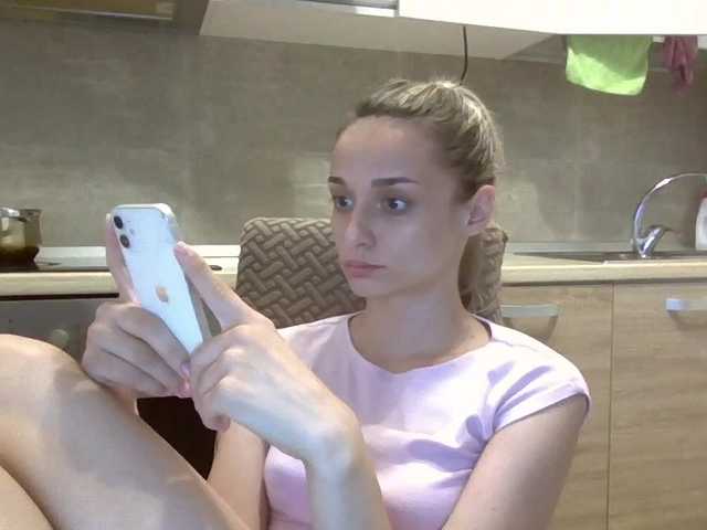 Anais8900 live cam on BongaCams