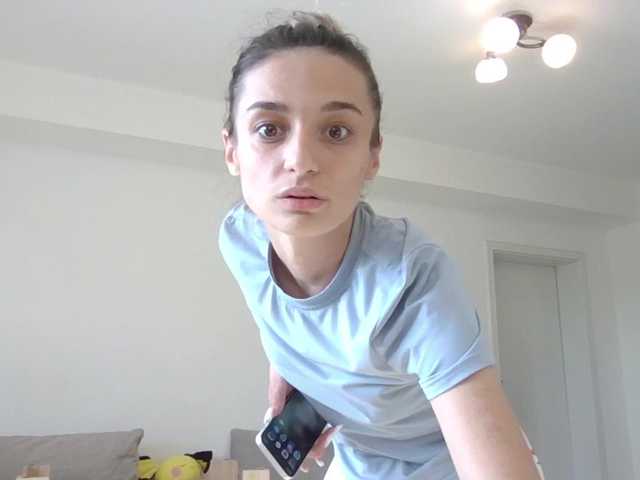 Sex chat gratuit in direct cu Anais8900 pe BongaCams
