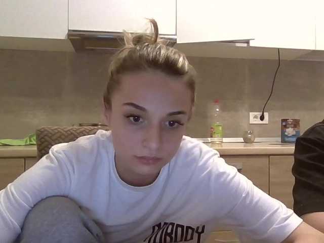 Sex chat gratuit in direct cu Anais8900 pe BongaCams