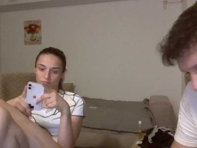 Sex chat gratuit in direct cu Anais8900 pe BongaCams