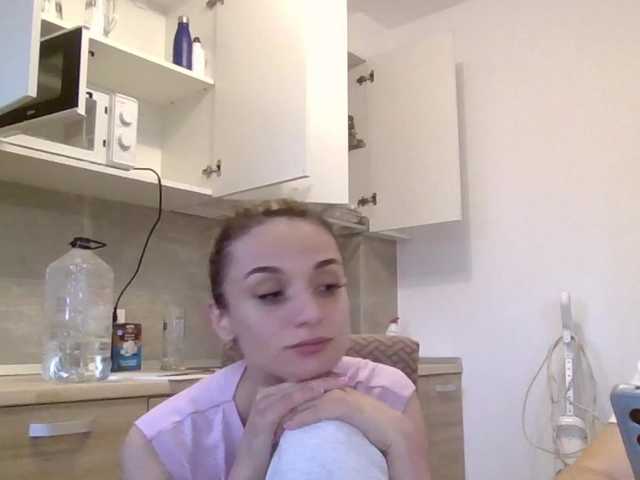 Sex chat gratuit in direct cu Anais8900 pe BongaCams