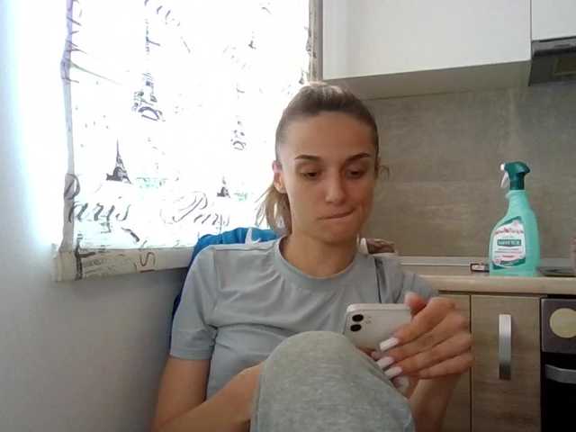 Anais8900 live cam on BongaCams
