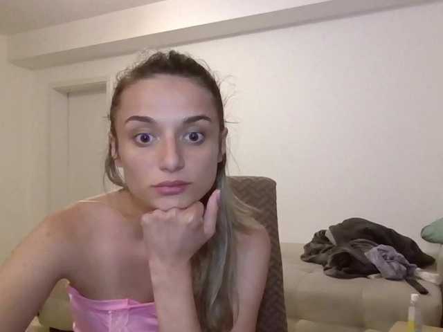 Anais8900