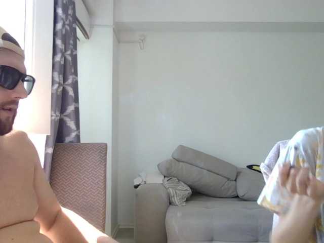 Sex chat gratuit in direct cu Anais8900 pe BongaCams